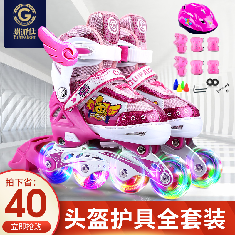 Skates Kids Full Set Skate Roller Skates Roller Skates Beginner Boys Boys Girls Adjustable Size