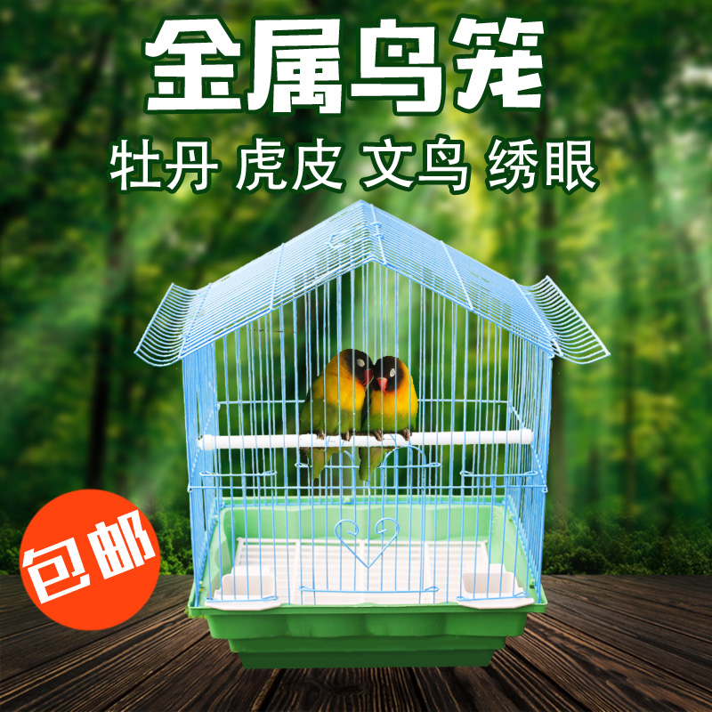 small bird cages wholesale