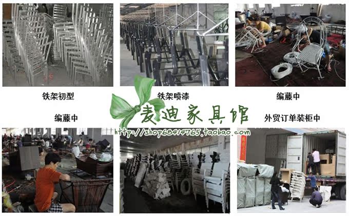 Nhà máy sản xuất đồ gỗ ngoài trời trực tiếp Vườn / sân vườn / biệt thự bàn ghế mây Bàn ghế trà giải trí C880 bàn ghế để ban công
