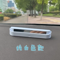 Чистый белый