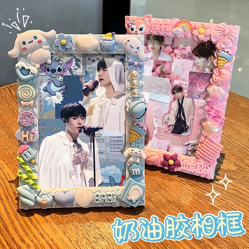 Кремовая фоторамка, фотография для влюбленных, «сделай сам», делается под заказ, 6 дюймовая, подарок на день рождения