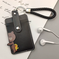 Черный буйный медведь