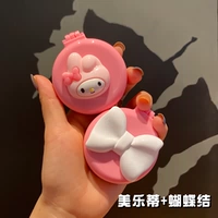 Мелодия + Лук