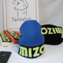 Character Cap Mother Knit Cap Child Winter Han Edition 100 Hitch Ride Tide Mizo Fashion Warm Wool Cord Hat Hood Hood Cold Cap