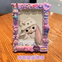 Photo Frame+Delu Delu+крем -клей+аксессуары