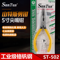 Sandus pointed nose pliers ST-502 5 inch pointed nose pliers oblique mouth pliers cut wire electronic pliers