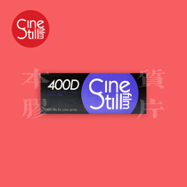25-year-old CineStill400D carbon-free 120 color negative medium format (3 rolls in most areas)