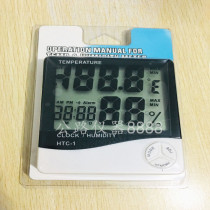 Digital thermometer and hygrometer temperature and humidity clock thermometer and hygrometer large screen digital thermometer and hygrometer produced by Shanghai Tianyu
