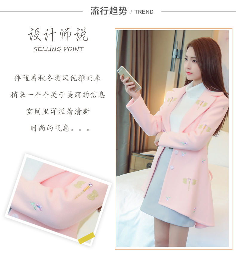 ATAR mùa thu và mùa đông mới thêu đính cườm áo len 2017 của phụ nữ swallowtail slim thời trang coat coat eo bột áo khoác da nữ xịn hàn quốc