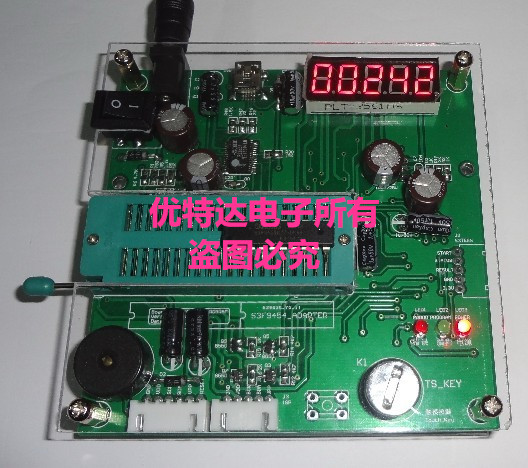 Samsung Economy Programmer SAM88V20C