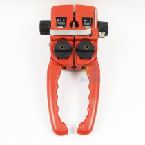 Nanjing Zhituanda optical cable construction tool TTG10A TTG15 optical cable horizontal longitudinal cable opener