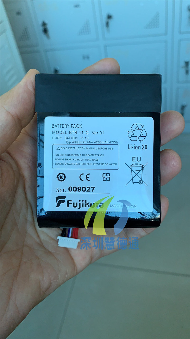 Japan's brand new Fujikura FSM -21S 22S 22S 28S 28S 38S 38S fusion machine High quality batteries