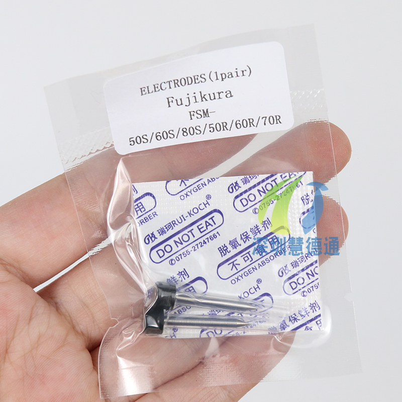Imported Tungsten Steel Electrode Rods Japan Fujikura/Inno/Goto Sumitomo/Gilong/Dvp Fusion Splicer Electrode Rods