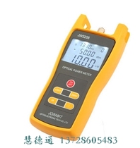 Quanxin Original Prosthetics Shanghai Jiahui JW3208 Optical Powerometer Six Wave Length Optical Power Tester