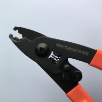 New Meitas M2 optical fiber stripper Meitas stainless steel M3 optical fiber stripper pliers