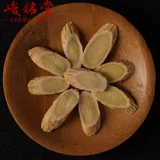 Astragalus Changbai Mountain Products Неизветные таблетки Astragalus Подличная вода без воды, хюангбей астрагал, срез маски