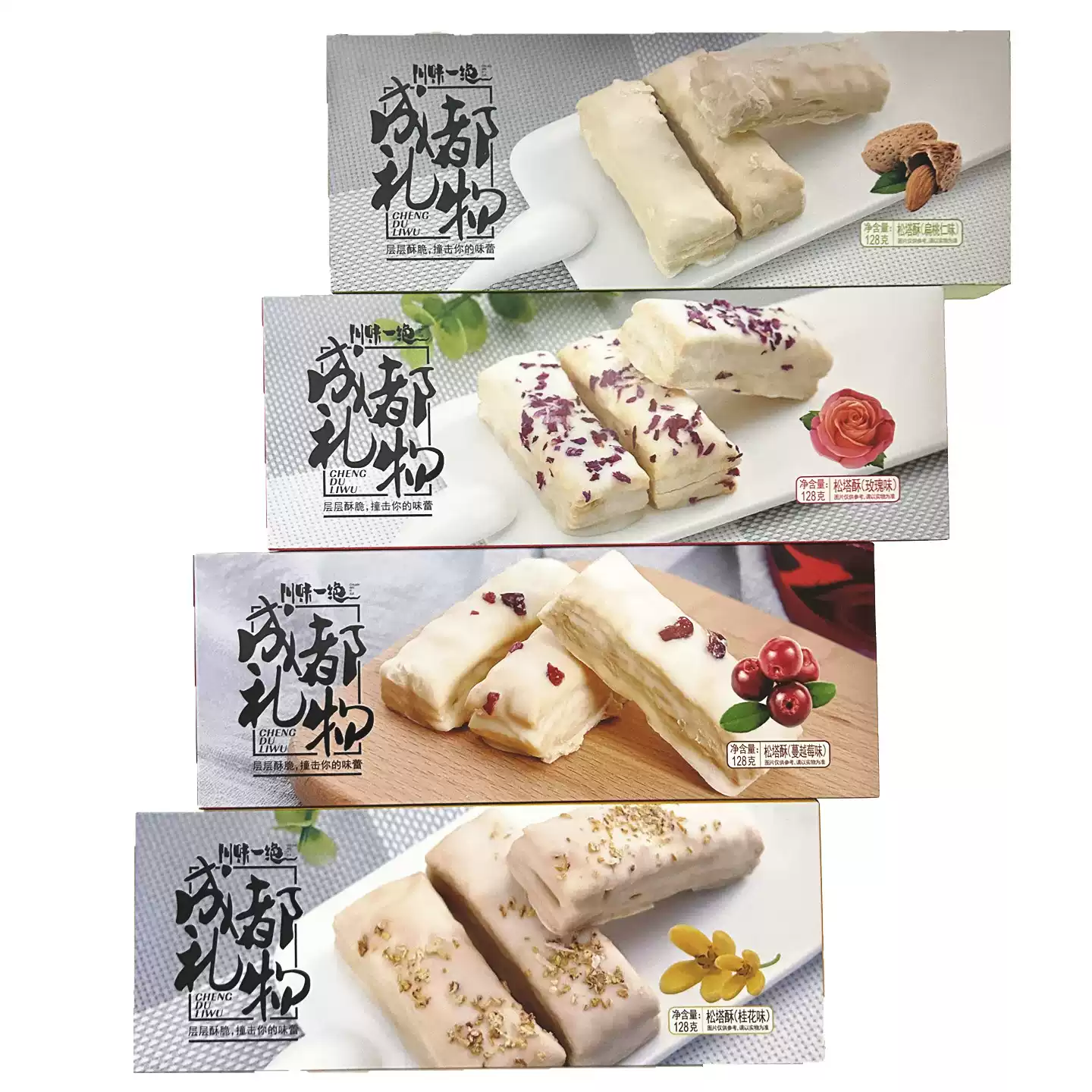 四川成都美食闻酥园糕点肉松卷270克传统手工点心小吃早餐零食