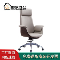 Large class chair Bull Leather Boss Office Chair Increased Thickening Classic Footrest Able to lie in a lunchtime chair lifting computer chair