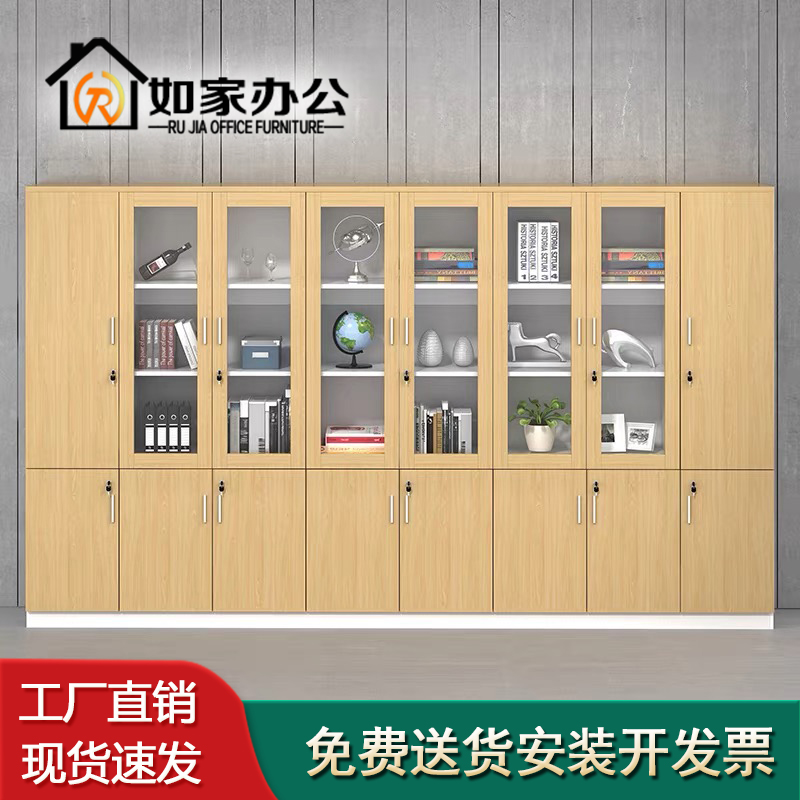 Nanjing Plate Filing Cabinet Wood Bookcase Information Cabinet Office Archives Cabinet Manufacturer Direct Sale Special Price