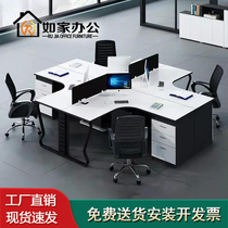 Nanjing Office Furniture Fashion Brief About 2 People Working Position Staff Desk Staff Desk Chair Combined Screen Partition