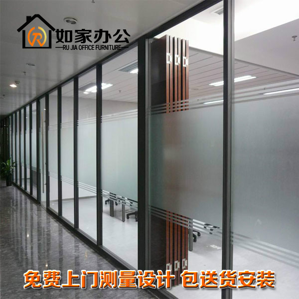 Nanjing High-partition Divide Wall Office Glass Partition Single Double Glass Shutters Aluminum Alloy Tempered Glass Partition