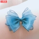 Pure Azure 1 [Подарочная коробка]