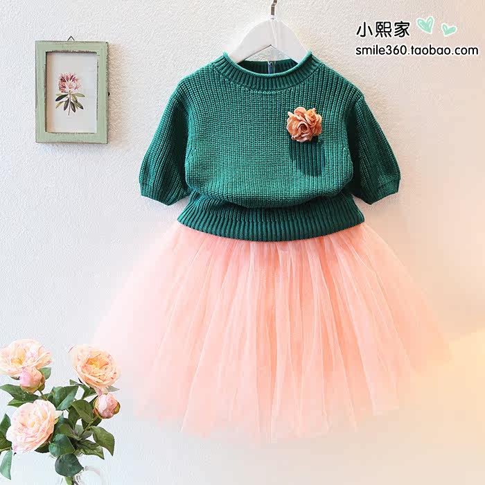 Jupe pour fille en mélange - Ref 2051264 Image 8