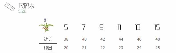 Jupe pour fille en mélange - Ref 2051264 Image 6