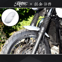 Motone Triumph T100 T120 Street Scrambler special modified short front fender