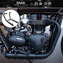 BAAK Triumph T100T120 Speed Twin special modified retro short exhaust pipe retro silencer