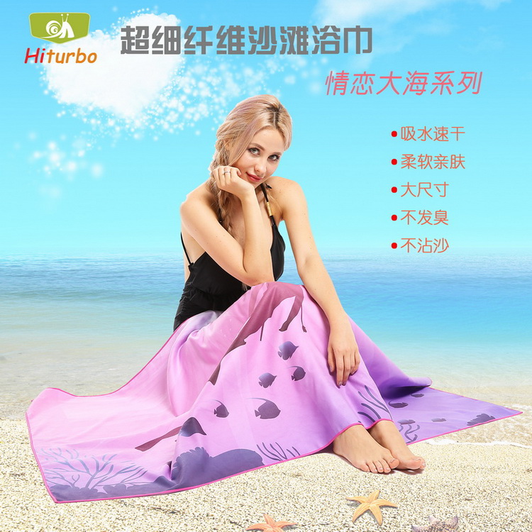 Beach Bath Towels Snorkeling Swimming Speed Dry Diving Warm Bath Towels Big Size Sports Water Absorption