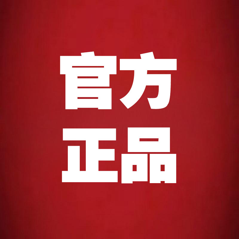 生态健康商城