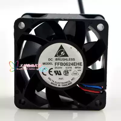Delta 6cm 24V 0 57A FFB0624EHE 6038 inverter industrial speed ball fan