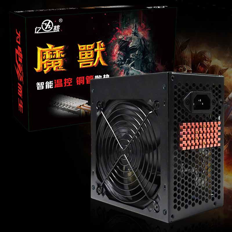 Brand new original Warcraft 5500 rated 400W desktop computer mute wide power heat pipe heat dissipation design