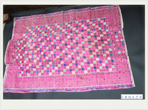 Old embroidery Guangxi Zhuang quilt face cube quilt face Zhuang brocade embroidery embroidery carpet C207