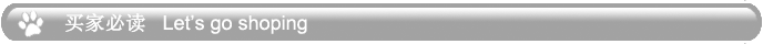 Hub USB - Ref 372697 Image 9