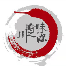 川渝味之源