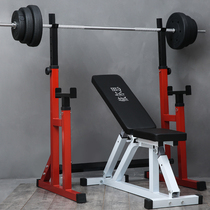 Squat Barbell Rack Sleeper Squat Equipment Fitness Equipment Multi-function Barbell Set Home Squat Bracket