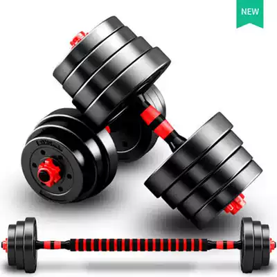 Dumbbell men 10 40kg special dumbbell exercise equipment adjustable dumbbell men two prices Home