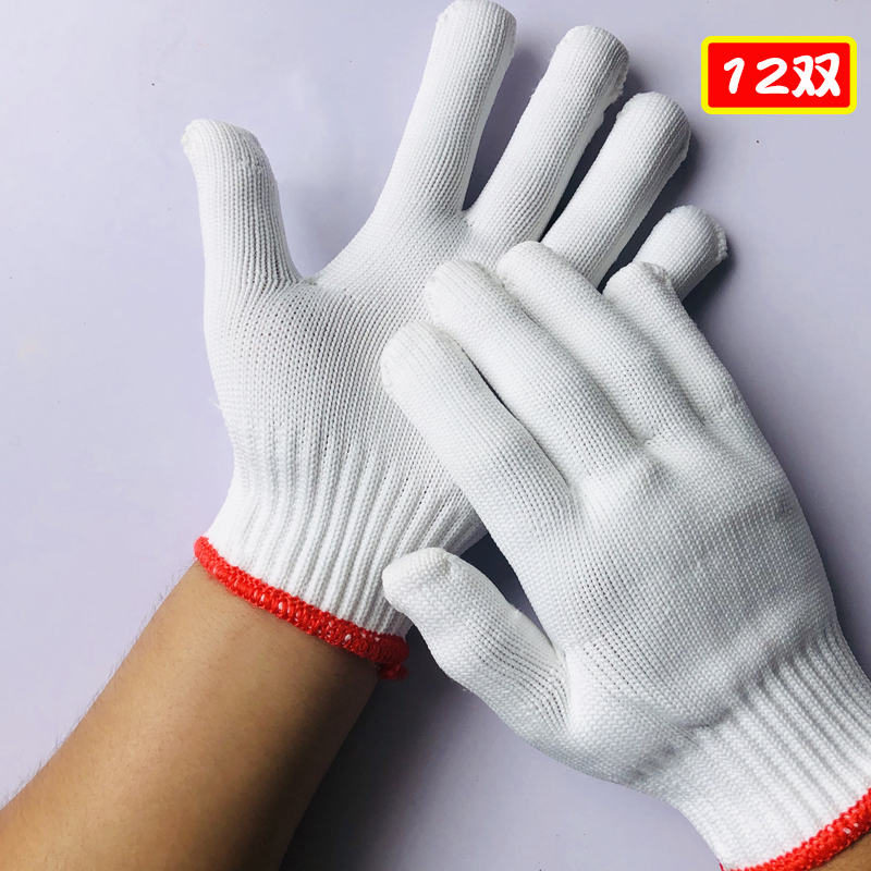 Nylon Lloyd gloves thickening encryption and wear resistance thin white men and women working to protect polyester wire