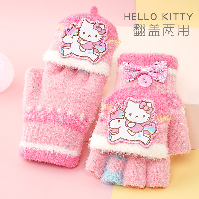 Children's semifinger gloves girl cute plush cover without fingers girl baby playing in autumn winter and cold proof