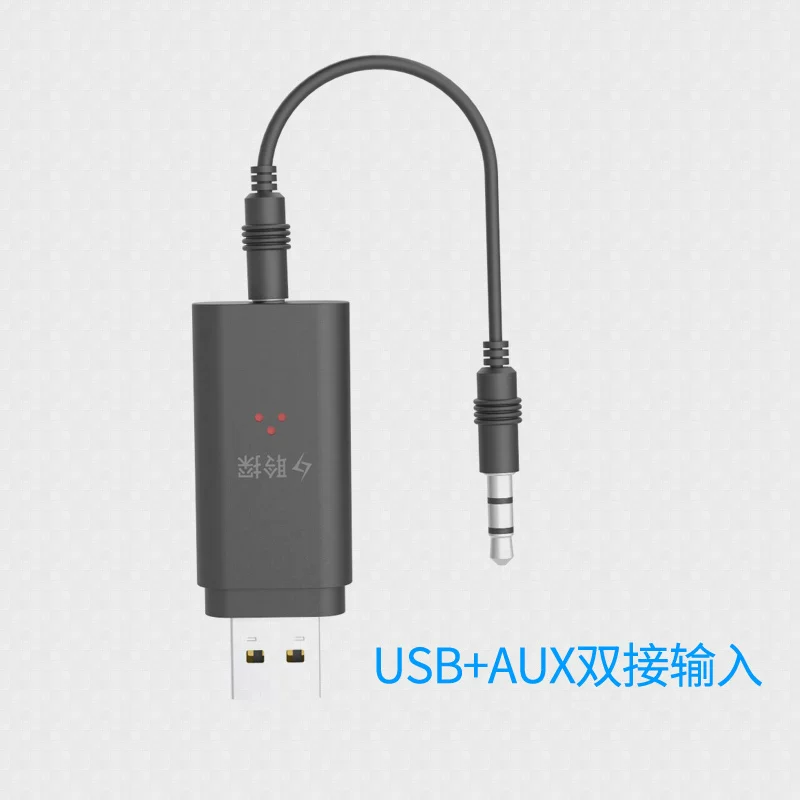 5.0 Беспроводной USB Bluetooth передатчик аудио для PS4 - бесплатный SWITCH компьютер игровой гарнитуры преобразователь