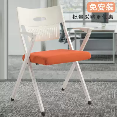 Foldable training chair with table and board integrated installation-free conference room chair Student backrest stool stylish and simple