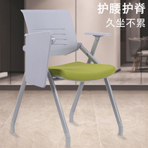 Training chair with table Board meeting room training table and chair stool folding chair office meeting chair with writing board