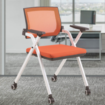 Folding training chair with writing board Student table and chair conference chair with table Board integrated meeting listening training Chair