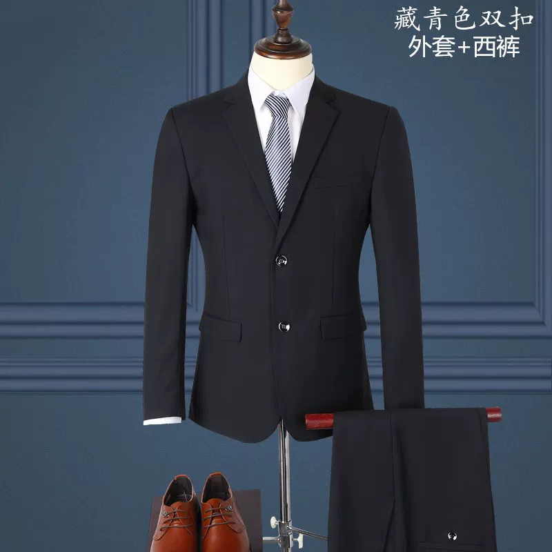 Men's classic suit, jacket, for students, slim fit