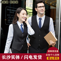 Mens Suit Vest Formal Brothers Autumn and Winter Clothing Groom Wedding Dress Slim Womens Holder