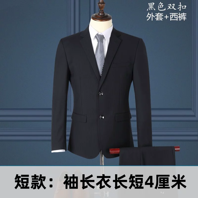Men's classic suit, jacket, for students, slim fit