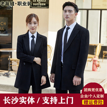 Wool Mens and Womens Coats 736# Double Buckle Mid-Long Formwear Top Slim Business Autumn and Winter Cashmere Tilt Thick