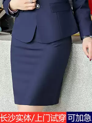 Spring, summer and autumn professional skirt 168#bag skirt Skirt one-step skirt Short skirt Western skirt Formal skirt Suit skirt Tooling skirt female